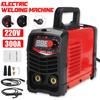 Portable ARC Welder Inverter Semi-automatic Welding Machine 220V 300A Electric Spot Welding Semi-automatic for Welding Work