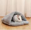 Складное гнездо для питомца «Четыре сезона»: Мягкая, Теплая Кровать для Кошек и Собак