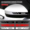 2 шт. Автомобильная наклейка-полоска для бокового зеркала заднего вида, наклейка на кузов автомобиля для BMW MINI WORKS One Cooper JCW R60 R59 R58 R57 R56 R55