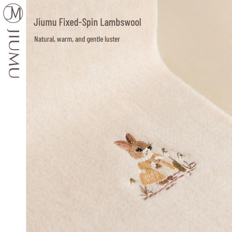 JIUMU Pure Wool Scarf