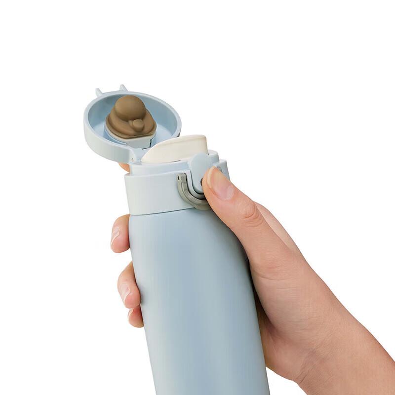 Thermos TCMD-500S/501S 500ml Insulated Water Bottle