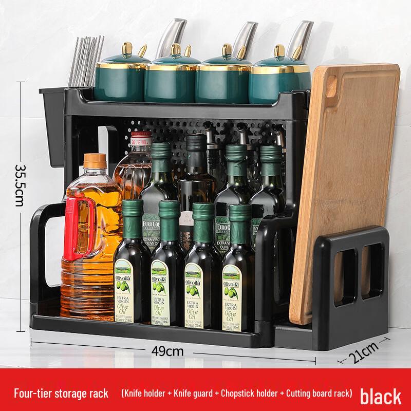 Multi-functional Kitchen Countertop Storage Rack