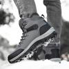 Men's Plush Hiking Shoes Waterproof PU Leather Outdoor Sneakers Male Non-slip Casual Sports Shoes Winter Warm Cotton Shoes