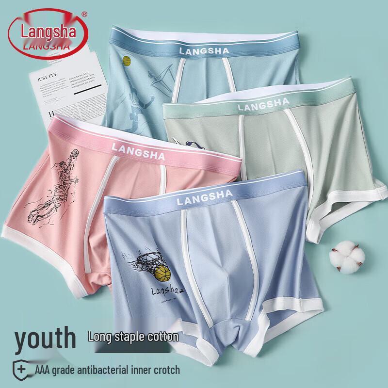LANGSHA Мужские хлопковые антибактериальные трусы-боксеры, 4 шт.
