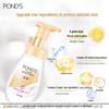 POND'S Rice Extract Cleansing Foam & Cherry Blossom Cleansing Milk Set