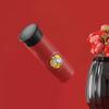 Aibofei Dodo Bird Stainless Steel Insulated Cup