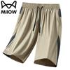 MIIOW Мужские летние спортивные шорты с эффектом охлаждения