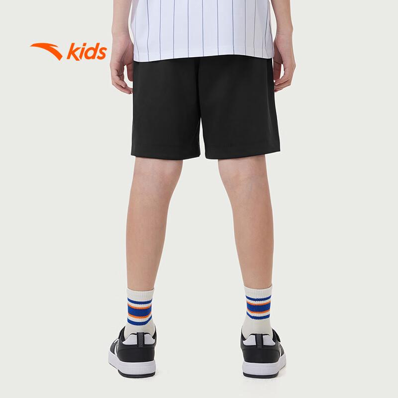 Anta Kids' Ice Peak Tech Trend Knitted Bermuda Shorts for Boys