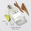 Armani Beauty Aqua Di Gio Edt 50ml Set