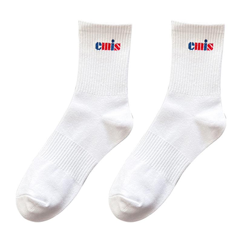 Men Spring Simple Small Design Letter High Thread Sports Stockings