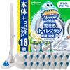 Scrubbing Bubbles Flushable Toilet Brush with Antibacterial and Deodorizing Plus, White Blossom Scent, Main Unit + Refills (16 Brushes) Toilet Cleaner
