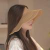 Simple Wide Brimmed Women Summer Casual Sun Shading Woven Hat For Out Going