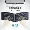 SANWA DIRECT Keyboard Bluetooth Compatible with Foldable Small Rechargeable Ergonomics 3 Units iPad/iPhone Multi-Pairing 400-SKB076