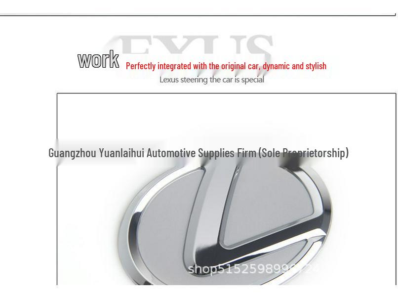 Наклейка-эмблема на руль Lexus ES для моделей NX, LX, IS, CT, RX, GS, LS.