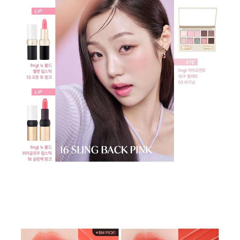 The Face Shop Fmgt Новая смелая полупрозрачная помада с сиянием - 19 цветов