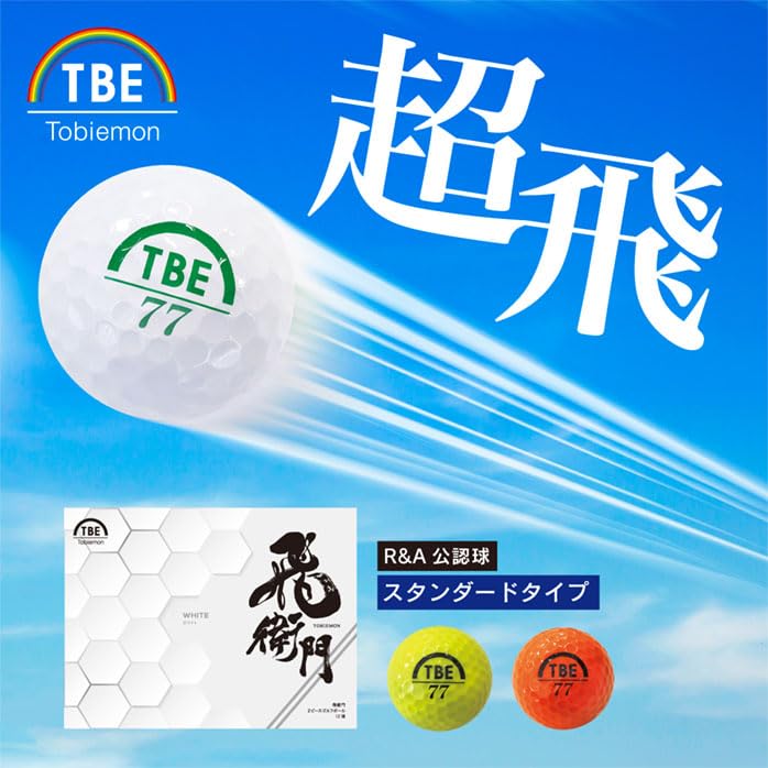 Bulk purchase is advantageous 3 dozen setTobie Mon Golf Balls 36 included 2-piece Tobie Distance cost performance inexpensive all colors