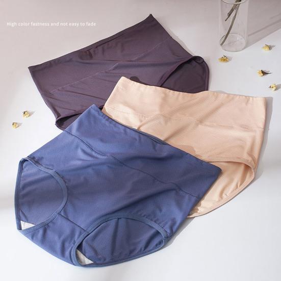 Trendy Women Briefs Seamless Replacement Soft High Elasticity Ladies Panties Underpants Underwear Daily Wear