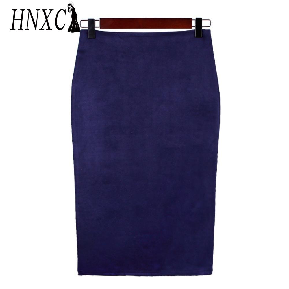 HNXC Женская Мода Повседневная Однотонная С Принтом Летняя Весенняя Юбка