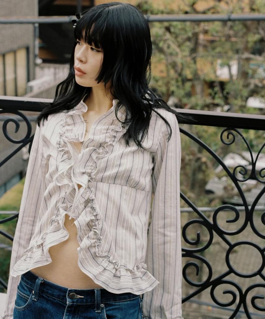 DEPC Frill Stripe Shirt