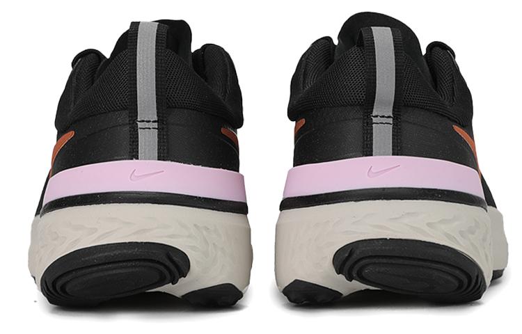 Nike React Miler 'Медная металлик' Женские CW1778-009
