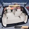 Коврик в багажник Toyota Yaris 3X 2025 - Полное покрытие, Модификация интерьера заднего отсека