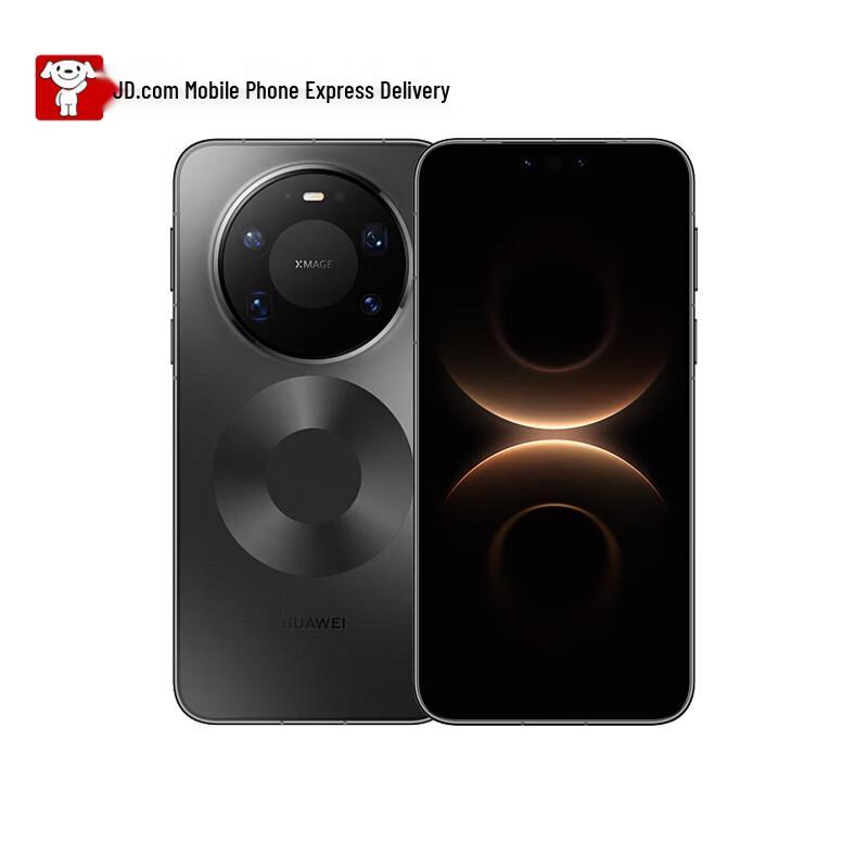 Huawei Mate 80 Pro Max (Китайская версия)