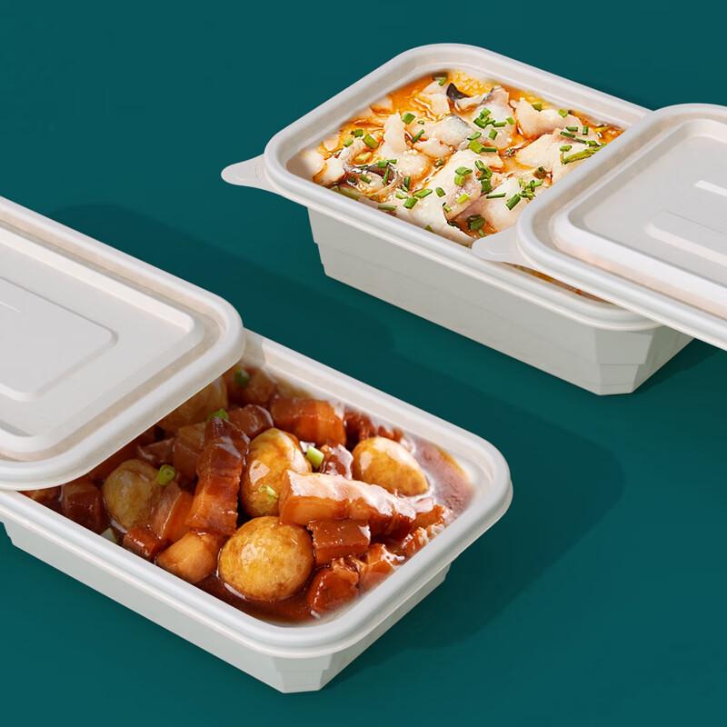 Disposable Corn Starch Rectangular Meal Box with Lid
