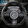 Для Toyota Yaris Чехол на руль автомобиля Нескользящая PU-кожа Автоаксессуары Быстрая доставка