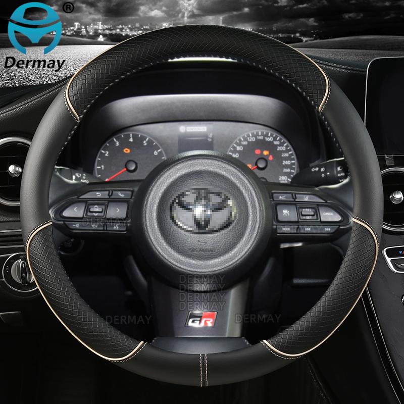 Для Toyota Yaris Чехол на руль автомобиля Нескользящая PU-кожа Автоаксессуары Быстрая доставка