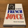 [Б/У] ФРАНЦУЗСКИЙ ДЖОЙС Джирта Лернута