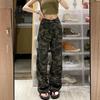 Women's Autumn Army Green Camouflage Tie-Dye Wide-Leg Jeans