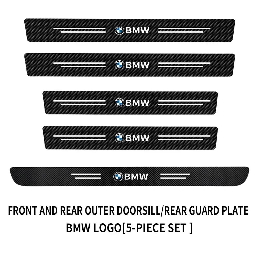 Горячий 2025 Новый кожаный защитный стикер от царапин на порог автомобиля для Bmw Performance E46 E90 E60 F10 F30 E39 E36 F20 E87 G30 E9