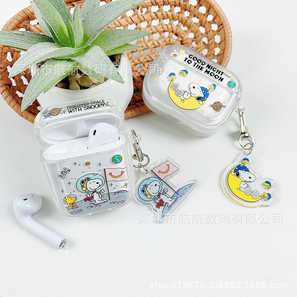 Lunar astronaut Snoopy applies to Apple AirPods 1 generation earphone case 1st generation 1st generation pro1 protective case