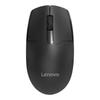 Lenovo Беспроводная мышь N210