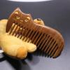 Natural Black Sandalwood Comb
