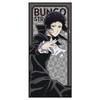 Bungo Stray Dogs Character Large Towel C [Ryuunosuke Akutagawa]