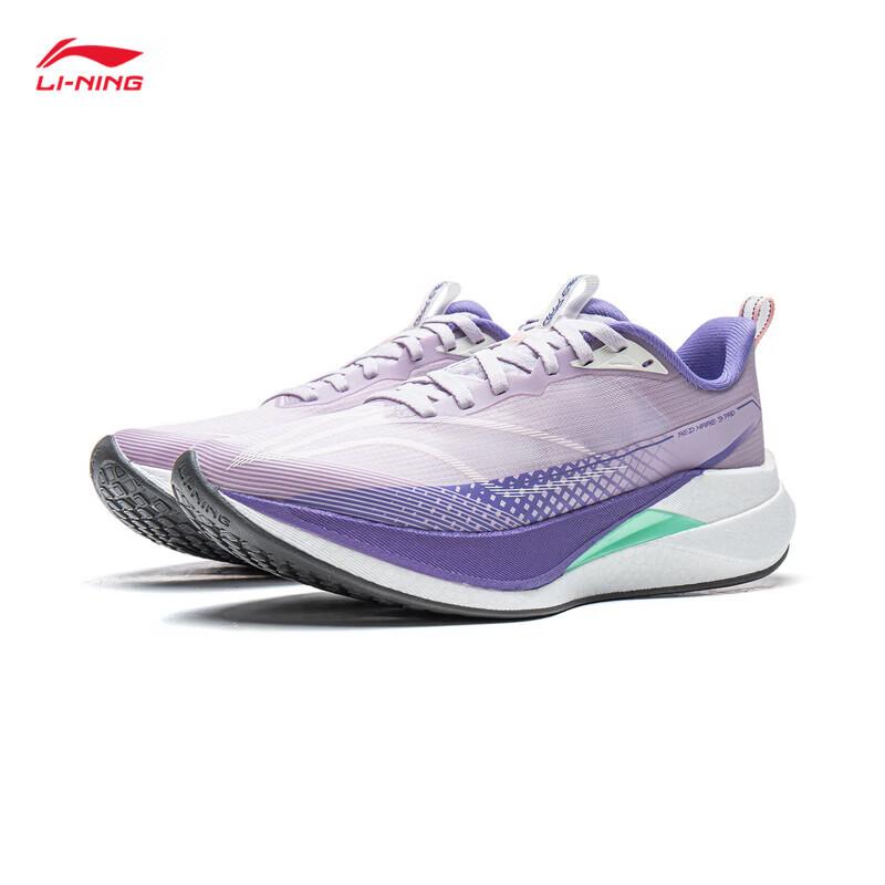 Li-Ning Running Shoes Lightweight Shock Absorption Competitive Training Professional Sports Sneakers