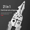 German Electrician's Multi-Function Wire Pliers for Stripping, Cutting, Crimping, and Winding.