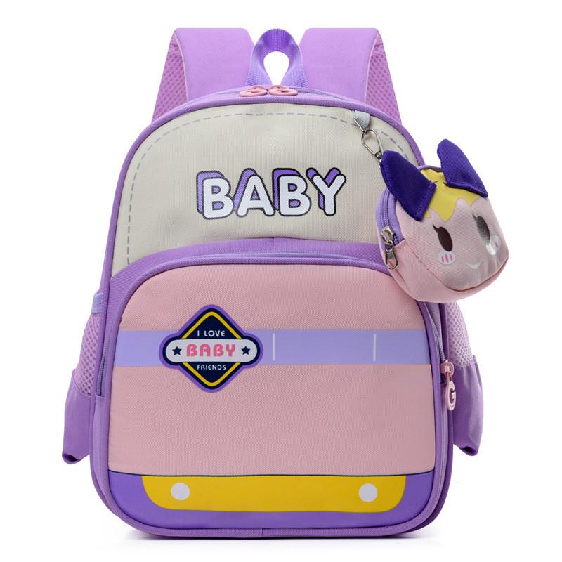 And Adorable Stylish Kindergarten Backpack For Boys And Girls Ages 3 To 5 With Design Lightweight