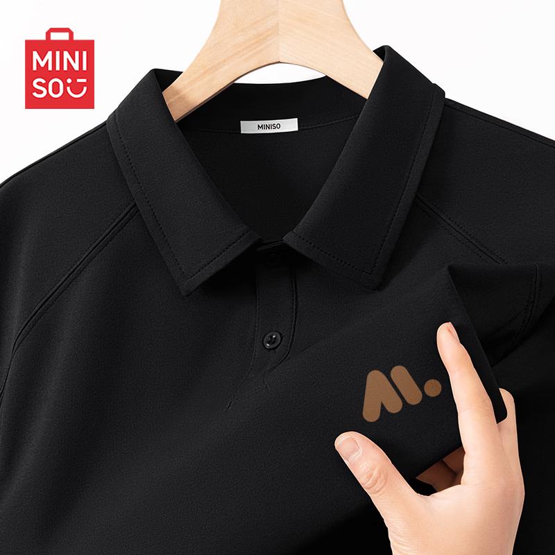 MINISO Мужская быстросохнущая рубашка-поло