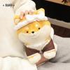 1PCS 22cm Game Genshin Impact Taroumaru Plush Shiba Inu Doll Anime Stuffed Toy Xmas Kids Gift