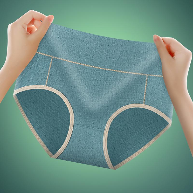 Женские трусы из графенового хлопка с высокой талией – удобные, дышащие, антибактериальные, с поддержкой живота и бедер