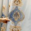 Шторы двухслойные вышитые шторы для спальни, дома, затемняющие шторы для гостиной с карнизом из пряжи