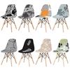 1 /2 /4 /6 Pieces Printed Chair Cover Shell Shape Seat Cover Elastic Small Size Chair Protector Slipcover For Home Decoration