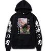 Japanese Animation Men New Fashion Hoodies Men Women Hooded Sweatshirts Casual Pullovers Autumn Boys Girls Hoodie
