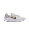 (w) Revolution 7 Beige