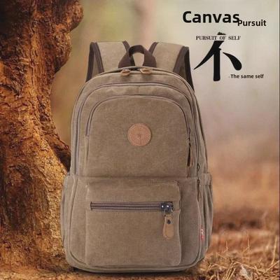 Прочный холщовый рюкзак - Унисекс, Большая вместимость, Джинсовый ретро-стиль, для студентов колледжа