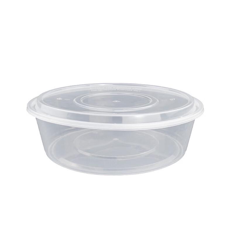 Disposable Thickened PP Round Takeaway Bowls