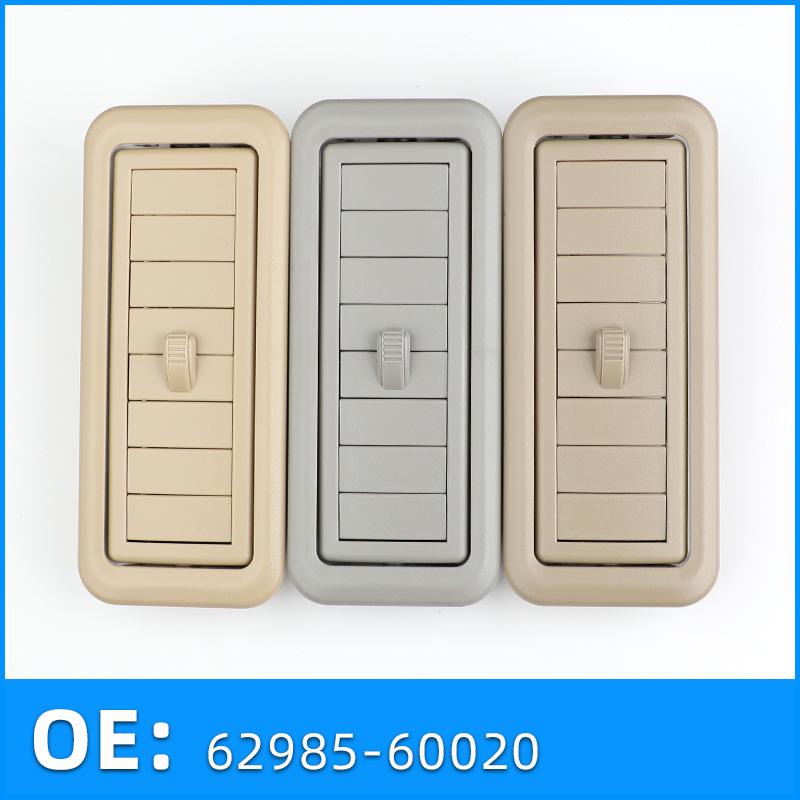 Prado LC150 Потолочный дефлектор кондиционера 62985-60020