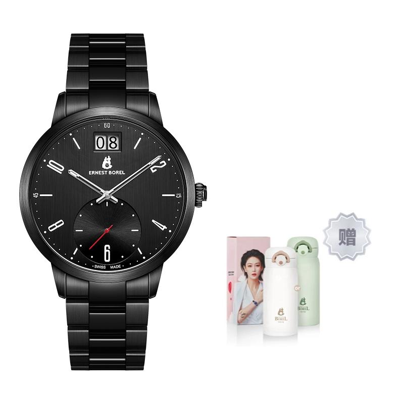 Мужские городские часы Ernest Borel N0734G0B-VZ5W